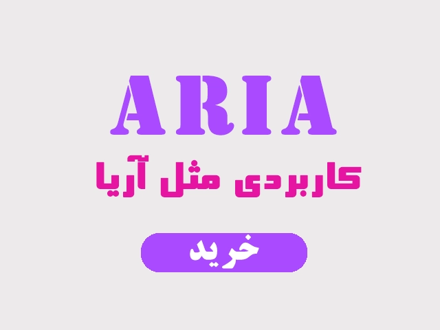 kurdia5
